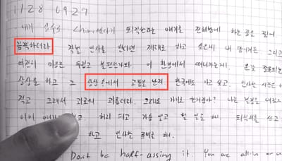 This shall pass as well, shaking off anxiety by looking back